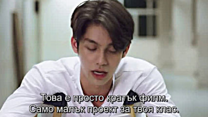 2gether E09 / Заедно Е09