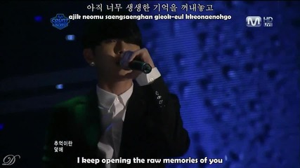 Beast - On Rainy Days (hangul + Romanization + English)