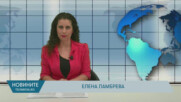 Новини - 15.07.2025
