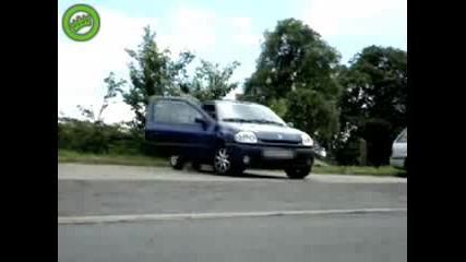 Ако ти е писнало от колата.