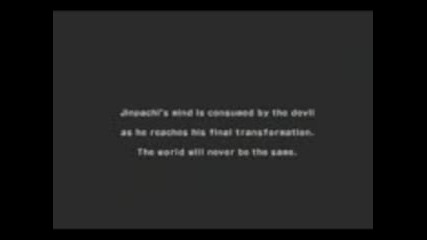 Tekken 5 Jinpachi Ending