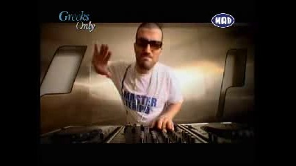 Master Tempo feat. Xristos Dantis - Lene Gia Mena Vbox7 