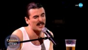 Славин като Freddie Mercury от Queen - „Somebody to Love” | Като две капки вода