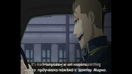 Fullmetal Alchemist Brotherhood - 31 Bg Sub 
