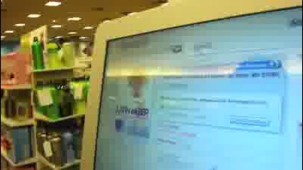 Buying First Step 2 Forever )