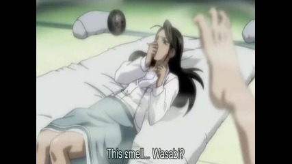 Gallery fake 16 eng subs