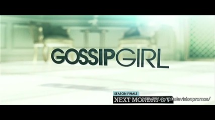 Gossip Girl 5x24 / Клюкарката 5 сезон 24 епизод - Финал