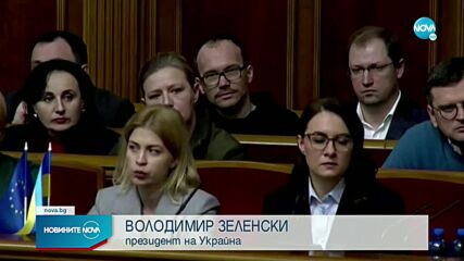 Новините на NOVA (29.12.2022 - обедна емисия)