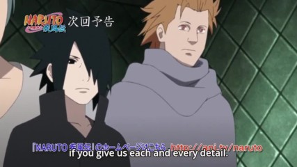 Naruto Shippuden [ Бг Субс ] Episode 485 Preview