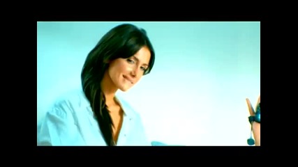 emina Jahovic - Tvoja greska