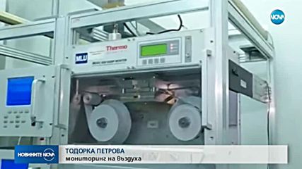Фините прахови частици са над два пъти над нормата