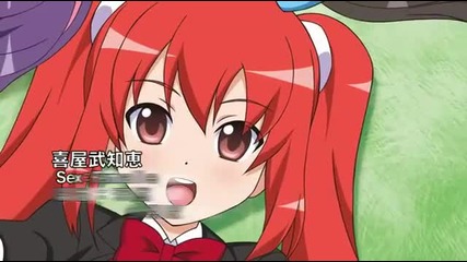 Moe Can Change! Ova Promo
