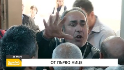 В "Здравей, България" на 28 март очаквайте