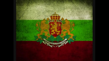 Basilisk - Страната на Абсурдите