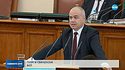 Спор в парламента заради болничните и тол системата