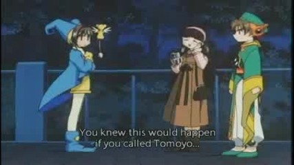 Card Captor Sakura Episode 52 Part 2