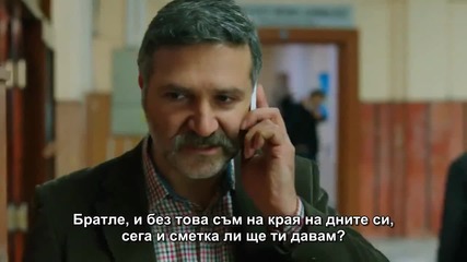 Kara Para Ask - 31 епизод 1 трейлър bg sub