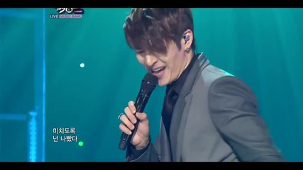 Son Ho Young - Pretty but hateful @ Music Bank (18.11.2011)