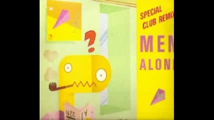 mad matrix - men alone [1985]