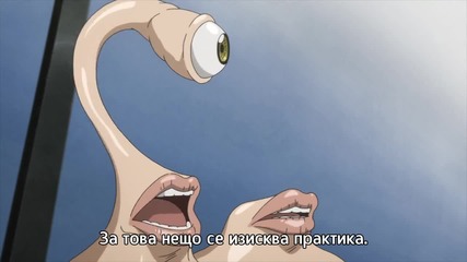 Kiseijuu Sei no Kakuritsu 07 [ Бг Субс ] Върховно Качество