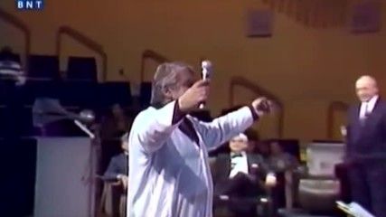 Боян Иванов - Боян Иванов 1994