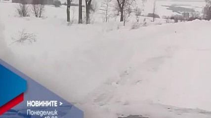 В Новините на NOVA от 12.00 ч. на 9 януари очаквайте