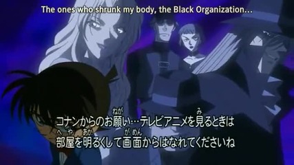 Detective Conan 501 Clash of Red and Black