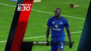 Лудогорец - Левски на 5 март, четвъртък от 18.30 ч. по DIEMA SPORT