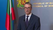 Държавата осигурява части за АЕЦ „Козлодуй“ от Русия