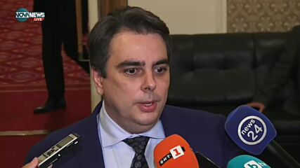 Василев: Бюджетът се прие, парламентът прояви отговорност