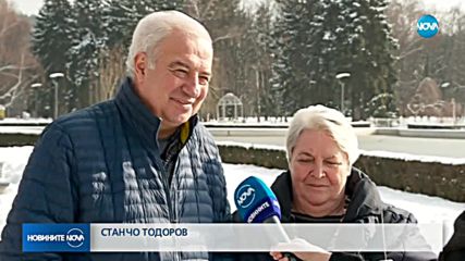 НОВ МИЛИОНЕР: Софиянец спечели 1 милион лева от "Националната лотария"