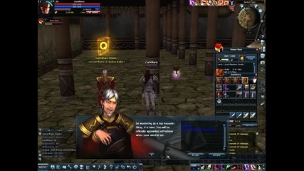 Rohan Blood Feud Predator Quest ( Part 3 of 3 )