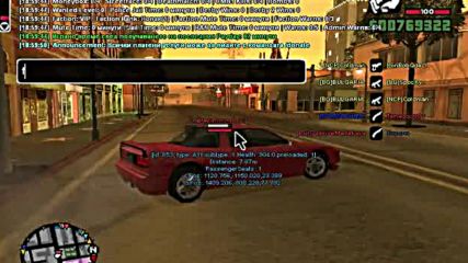 gta_sa 2016-05-29 18-58-53-77