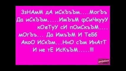 Lubovta