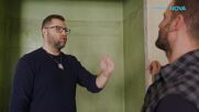 Борба до ключ: Home2U срещу INclusive | 21 мар. 2026 | част 1