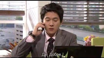 [бг субс] Golden Bride - епизод 59 - част 2/3