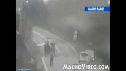 Жестока Катострофа
