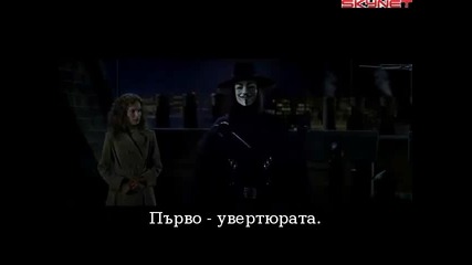 V като Вендета (2005) бг субтитри ( Високо Качество ) Част 1 Филм