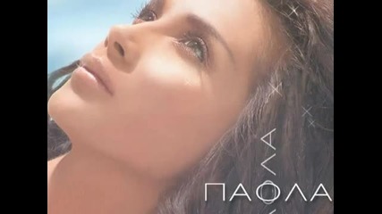 Paola - Parapono (live)