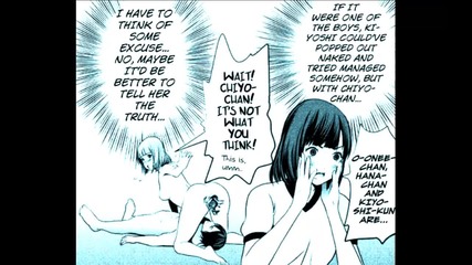 Prison School Manga - 174 (season 2) (uncensored)