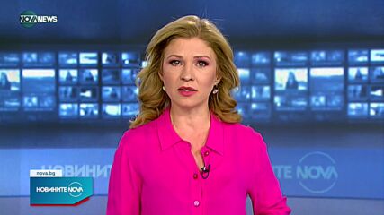 ЗАРАДИ ИЗКАЗВАНЕТО НА РАШКОВ: МВнР извика посланика на Турция