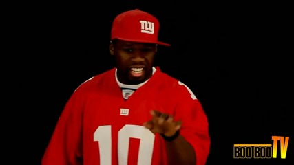 Hd 50 Cent - Touch Me