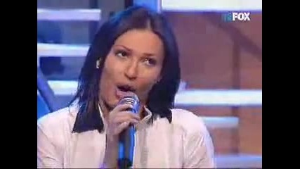 Ceca - Kukavica
