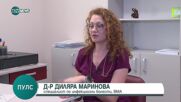 Д-р Маринова: Ухапването от кърлеж може да предизвика алергия към месо