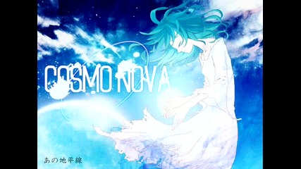 Gumi/megpoid - Cosmo Nova