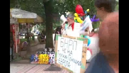 враца Христо Ботев