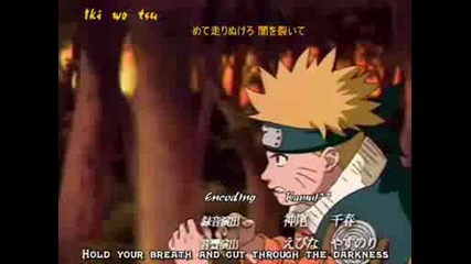 Naruto Parody