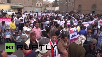 Yemen: "Thanks Russia" - Yemenis thank Russia for support and humanitarian aid