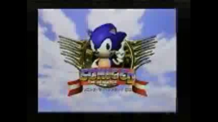 Реклама Нa Sonic (Sega)
