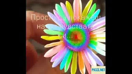 Leona Lewis - Better In Time Bg Subs